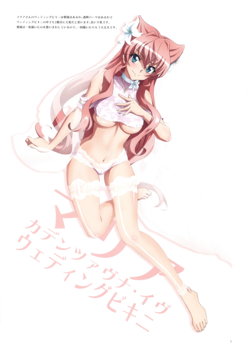 1girl absurdres barefoot blue_eyes blush breasts bridal_veil bride closed_mouth cross cross_necklace flower fujikawa_daichi full_body hair_flower hair_ornament highres jewelry large_breasts long_hair looking_at_viewer maria_cadenzavna_eve navel necklace no_bra non-web_source panties pink_hair senki_zesshou_symphogear smile solo underboob underwear veil white_panties