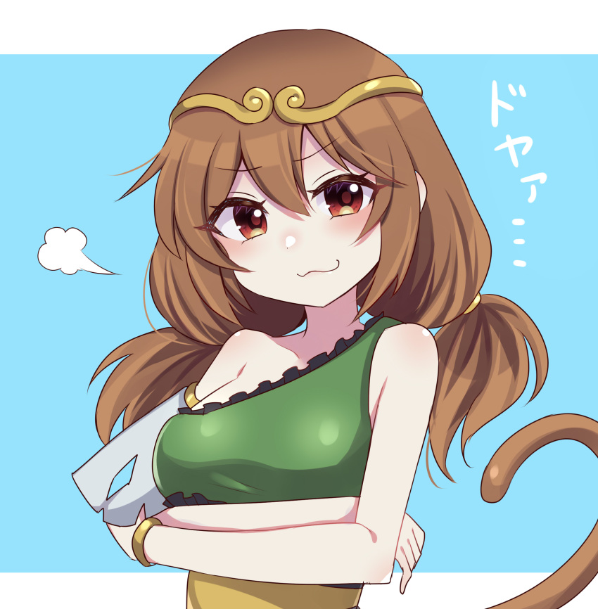 1girl :3 brown_eyes brown_hair circlet closed_mouth detached_sleeves dress green_dress highres long_hair low_twintails monkey_tail multicolored_clothes multicolored_dress single_detached_sleeve smile solo son_biten subaru_(subachoco) tail touhou twintails white_sleeves yellow_dress