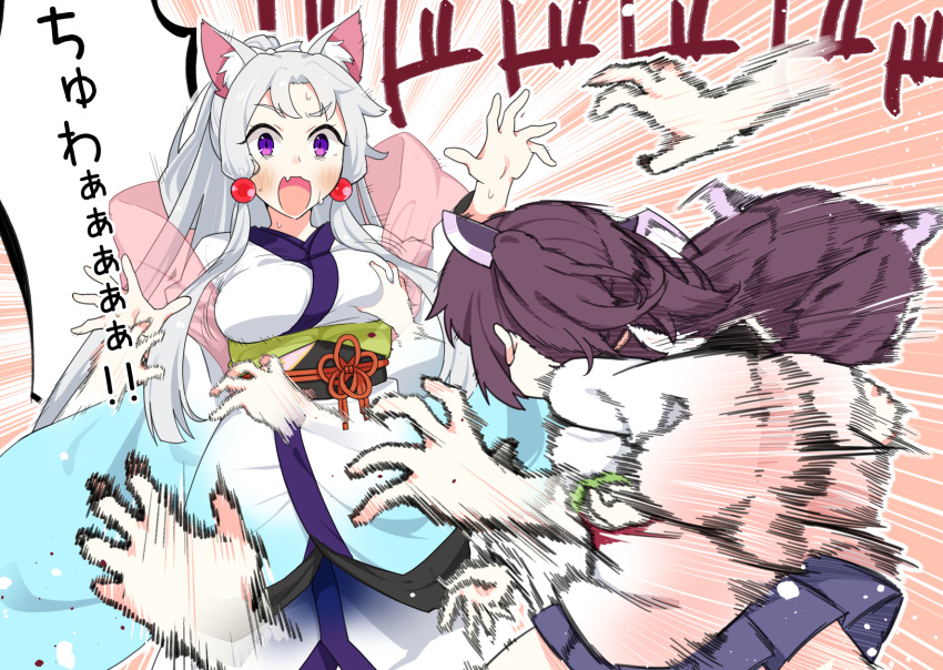 2girls :3 afterimage ahoge animal_ears blade blue_skirt blush breasts brown_hair commentary_request emphasis_lines fang feet_out_of_frame female_pervert flower_knot fox_ears fox_girl grabbing grabbing_another's_breast grey_hair groping hagoromo headgear highres japanese_clothes kimono konori_(ahurerukuiizi) large_breasts long_hair looking_at_another motion_blur motion_lines multiple_girls obi obijime parted_bangs pervert pleated_skirt ponytail purple_eyes raised_eyebrow sash shawl short_hair short_kimono siblings sisters skin_fang skirt surprised sweat touhoku_itako touhoku_kiritan translation_request twintails voiceroid white_kimono wide-eyed