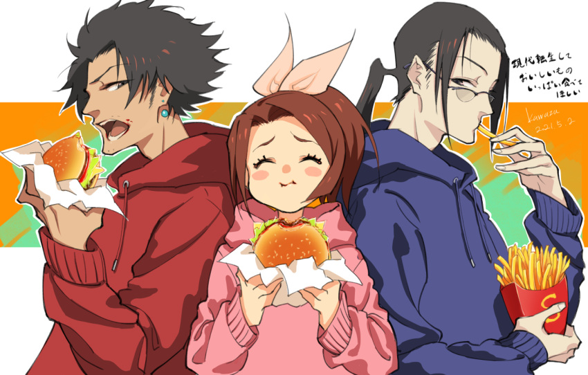 1girl 2boys ^_^ black_eyes black_hair blue_hoodie blush_stickers bow brown_hair burger closed_eyes commentary_request dated earrings eating fast_food food foodgasm french_fries fuu_(samurai_champloo) glasses hair_bow holding holding_food hood hoodie jewelry jinnosuke kawazu_(kwzuuun) long_sleeves mugen_(samurai_champloo) multiple_boys open_mouth pink_bow pink_hoodie profile red_hoodie samurai_champloo short_hair sideways_mouth upper_body