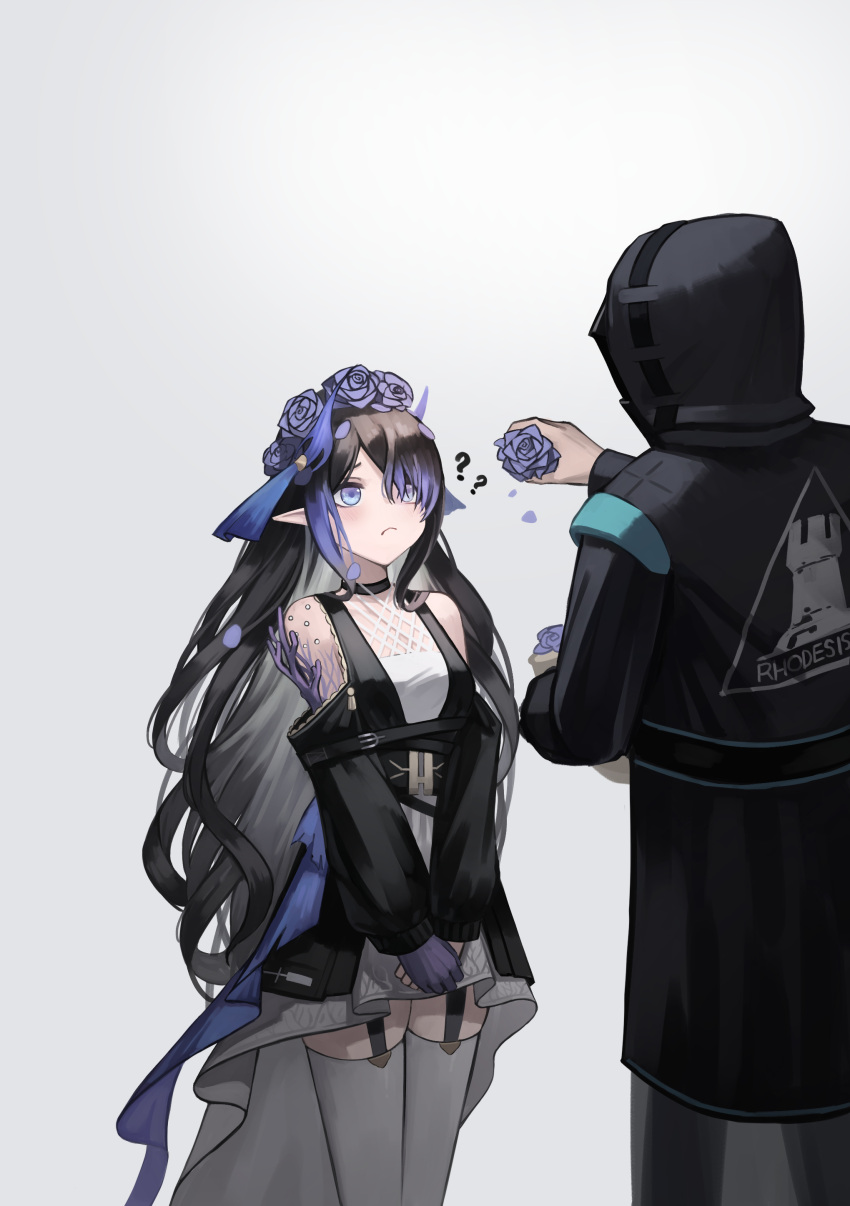 1girl 1other ? ?? absurdres arknights bare_shoulders black_coat black_dress black_gloves black_hair blue_eyes closed_mouth coat coral doctor_(arknights) dress flower garter_straps gloves gradient_hair grey_thighhighs hair_flower hair_ornament hair_over_one_eye highmore_(arknights) highres holding holding_flower hood hood_up hooded_coat kimsuwan2013 layered_dress long_hair long_sleeves multicolored_hair own_hands_together photoshop_(medium) pointy_ears purple_flower purple_hair purple_rose rhodes_island_logo rose single_glove thighhighs v_arms very_long_hair white_dress zettai_ryouiki
