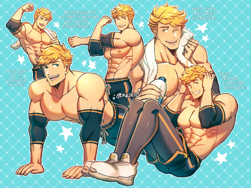 1boy abs absurdres bara black_leggings black_shorts blonde_hair bottle granblue_fantasy highres holding holding_bottle large_pectorals leggings leggings_under_shorts male_focus multiple_views muscular muscular_male navel nipples one_eye_closed oneirio open_mouth pectorals short_hair shorts smile teeth towel towel_on_one_shoulder twitter_username vane_(granblue_fantasy) water_bottle