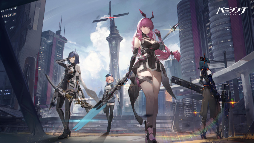 4girls absurdres alisa_(punishing:_gray_raven) ayla:_kaleido_(punishing:_gray_raven) ayla_(punishing:_gray_raven) bare_shoulders blue_gloves blue_hair blue_headwear bow_(weapon) braid breasts building character_request cleavage cloud detached_sleeves dress drill_hair from_below gloves half_gloves headband headgear high_heels highres holding holding_bow_(weapon) holding_polearm holding_weapon humanoid_robot joints lamppost large_breasts long_hair mechanical_arms mechanical_legs mechanical_parts multiple_girls official_art pink_eyes pink_hair polearm punishing:_gray_raven purple_eyes robot robot_joints scenery short_dress short_hair short_shorts shorts sky skyscraper standing thigh_strap thighhighs twin_drills weapon windmill yellow_eyes