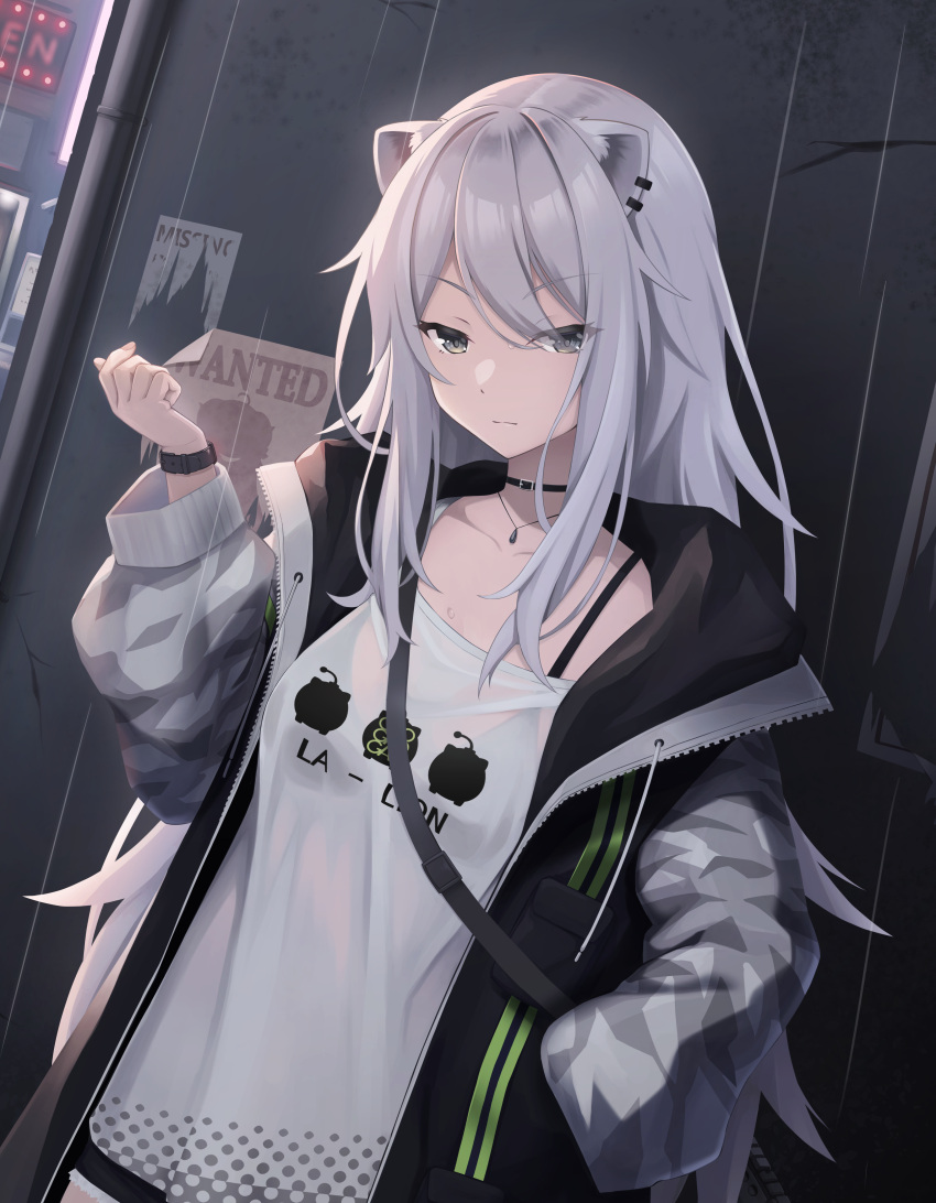 1girl absurdres against_wall animal_ears black_bra black_choker black_jacket bra bra_visible_through_clothes choker commentary_request drawstring ear_piercing expressionless grey_eyes grey_hair grey_jacket hand_in_pocket hand_up highres hololive hood hood_down hooded_jacket jacket jewelry lion_ears lion_girl long_hair looking_at_viewer nail_polish necklace outdoors piercing pink_nails poster_(object) rain shirt shishiro_botan shishiro_botan_(3rd_costume) single-shoulder_shirt solo standing tousaki_(tousakiworks) underwear virtual_youtuber wanted watch wet wet_clothes wet_shirt white_shirt wristwatch