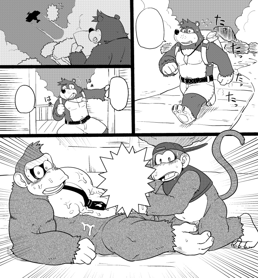 absurd_res anthro ape backwards_hat banjo-kazooie banjo_(banjo-kazooie) bear blush bodily_fluids bottomwear caught clothing convenient_censorship cum cum_on_chest diddy_kong diddy_kong_racing donkey_kong_(series) genital_fluids gorilla group handjob haplorhine hat headgear headwear hi_res humor male male/male mammal moku_nameko monkey muscular muscular_anthro muscular_male necktie nintendo pecs penile primate rareware sex shorts speech_bubble trio