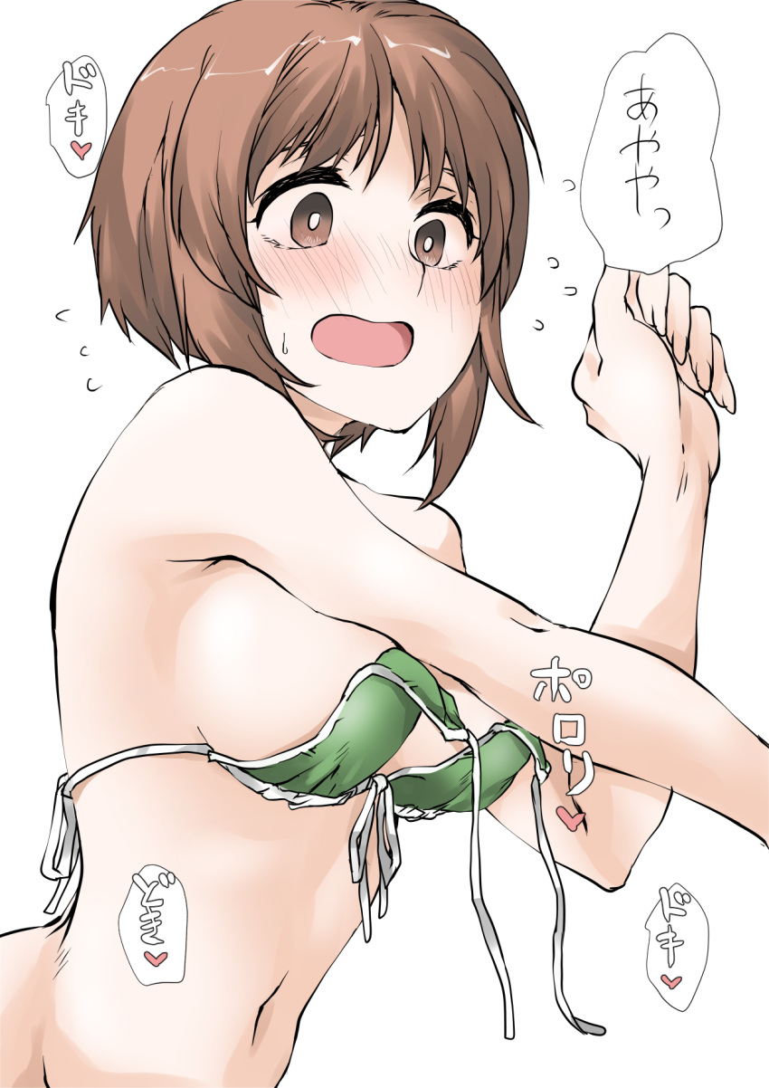 1girl bikini breasts bright_pupils brown_eyes brown_hair commentary elf_(stroll_in_the_woods) flying_sweatdrops front-tie_bikini_top front-tie_top girls_und_panzer green_bikini heart highres leaning_forward looking_at_viewer medium_breasts navel nishizumi_miho short_hair simple_background solo swimsuit translated untied untied_bikini upper_body wardrobe_malfunction white_background white_pupils
