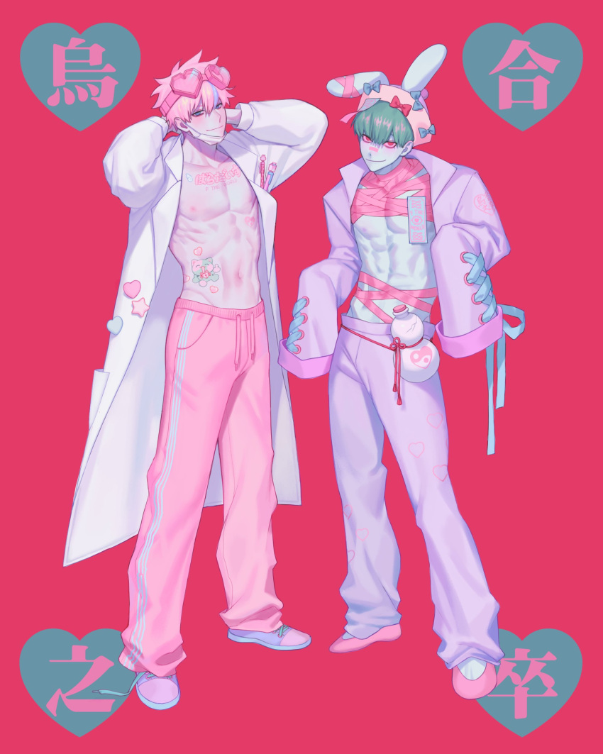 2boys abs absurdres animal_ears arms_behind_head bandaged_chest bandages bare_pectorals chest_tattoo closed_mouth eyewear_on_head fake_animal_ears green_hair gyuing666 hat highres jacket lab_coat long_sleeves male_focus mask mask_pull mouth_mask multiple_boys muscular muscular_male navel nipples open_clothes open_labcoat original pants pectorals pink_hair pink_pants purple_jacket purple_pants rabbit_ears short_hair simple_background smile stomach_tattoo tattoo translation_request
