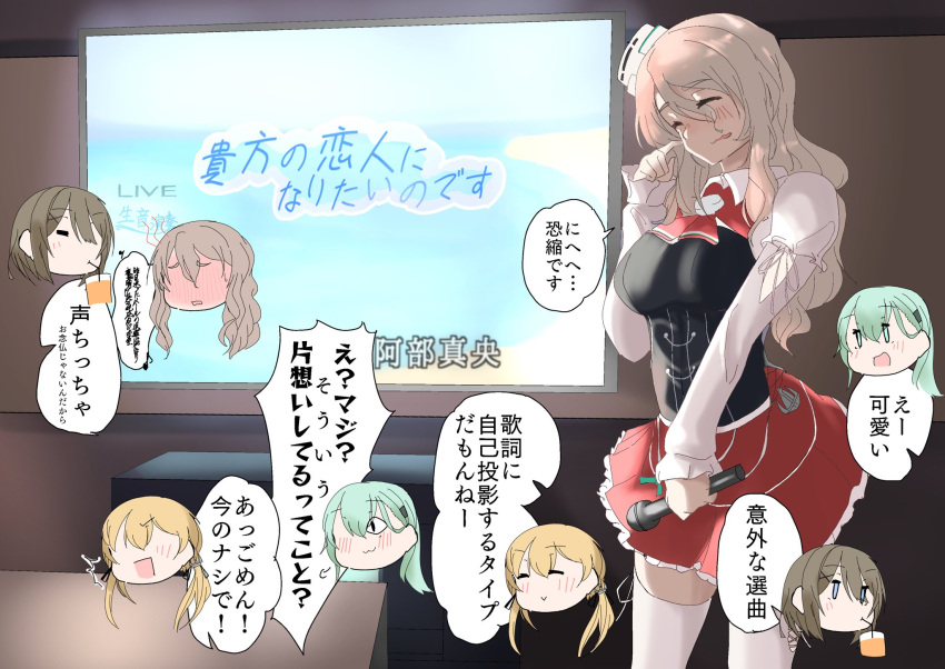 4girls bodice bow bowtie closed_eyes commentary_request cowboy_shot grey_hair hat highres jagaimo_gang kantai_collection karaoke long_hair maya_(kancolle) messy_hair microphone mini_hat miniskirt multiple_girls pola_(kancolle) prinz_eugen_(kancolle) red_bow red_bowtie red_skirt shirt skirt solo_focus standing suzuya_(kancolle) television thighhighs translation_request wavy_hair white_shirt white_thighhighs