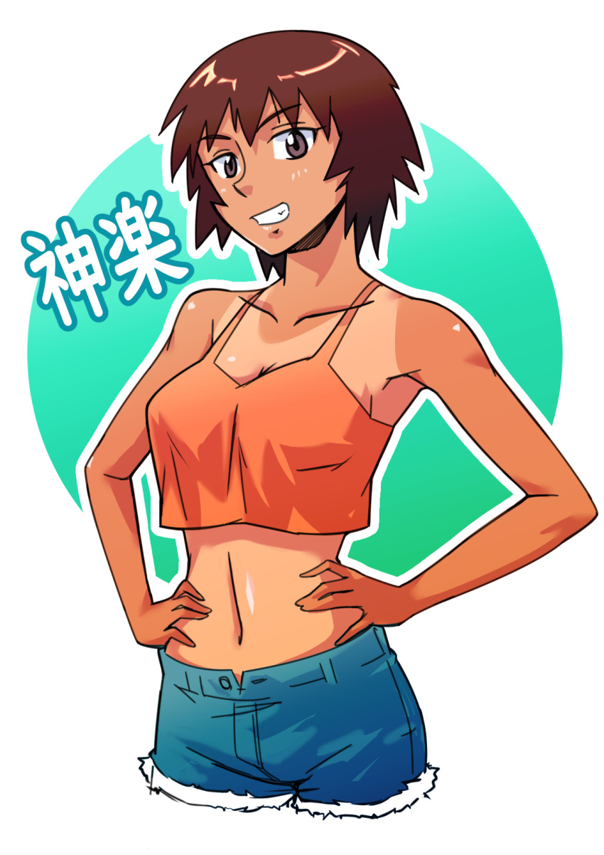 1girl armpits azumanga_daioh bare_shoulders blue_shorts breasts brown_eyes brown_hair casual character_name circle cleavage commentary cowboy_shot crop_top crop_top_overhang cropped_legs cutoffs dark-skinned_female dark_skin denim denim_shorts gradient_background green_background grin hands_on_own_hips highres kagura_(azumanga_daioh) light_blush looking_at_viewer medium_breasts midriff navel one-piece_tan open_fly orange_tank_top outline saika_(pixiv43370196) short_hair short_shorts shorts smile solo standing tan tank_top tanlines tomboy toned unbuttoned white_background white_outline