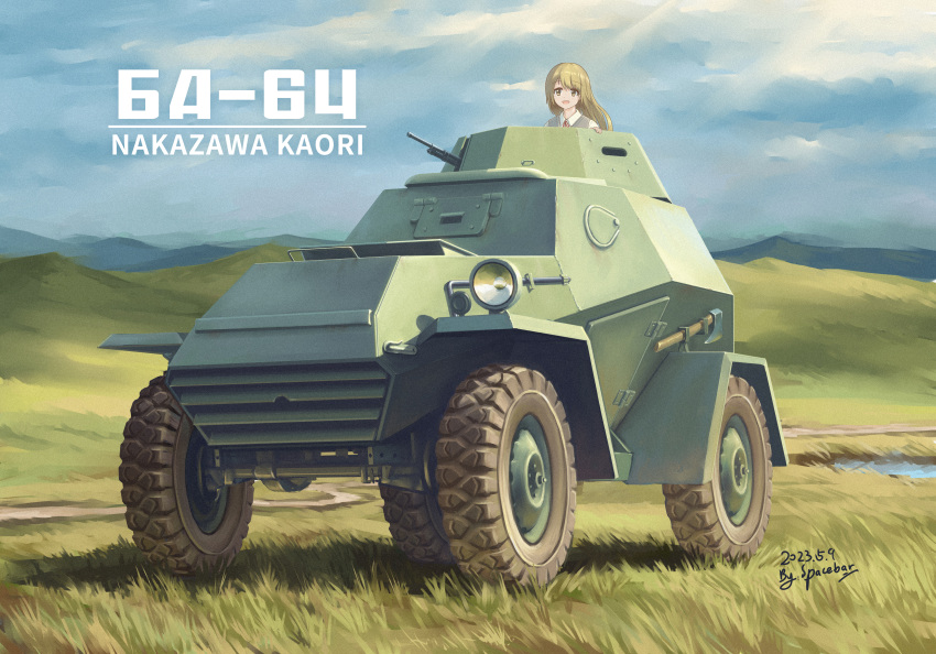 1girl :d absurdres armored_car artist_name axe ba-64 blonde_hair brown_eyes cloud cloudy_sky collared_shirt commission dated day highres long_hair military military_vehicle motor_vehicle mountainous_horizon open_mouth original outdoors shirt sky smile solo spacebar_hobby