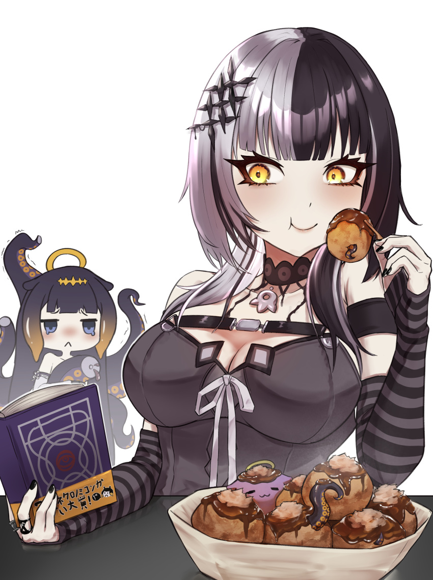 2girls :&lt; absurdres ao-chan_(ninomae_ina'nis) black_choker black_dress black_gloves black_hair black_nails book breasts choker cleavage dress eating elbow_gloves food genokong gloves highres holding holding_book hololive hololive_english large_breasts long_hair medium_hair multicolored_hair multiple_girls nail_polish ninomae_ina'nis ninomae_ina'nis_(1st_costume) purple_dress purple_eyes reading shiori_novella small_breasts smile strapless strapless_dress striped striped_gloves takoyaki tentacle_hair tentacles tube_dress two-tone_hair virtual_youtuber white_hair yellow_eyes