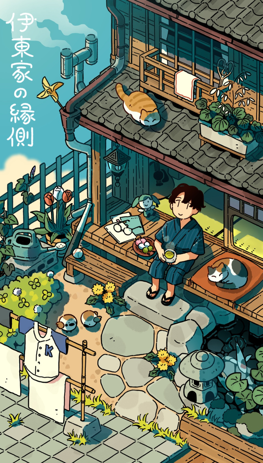 1boy animal ball baseball_bat bench bird black_hair brown_cat bush calico canalbooks1125 cat chimney cinder_block closed_mouth commentary_request cup cushion dandelion_clock dango day doll drainpipe fence flower food from_above glasses green_tea guitar highres holding holding_cup instrument itou_kent koi laundry laundry_pole lily_pad looking_up male_focus notebook outdoors pillar pinwheel plant plate pond potted_plant real_life red_flower red_tulip ripples rock rug_beater sanshoku_dango short_hair short_sleeves sitting sleeping_animal smile solo steam stepping_stones stone_lantern tatami tea towel translation_request trellis tulip unworn_eyewear veranda wagashi watering_can white_flower white_tulip wide_shot wooden_bench yellow_flower zabuton zouri |_|