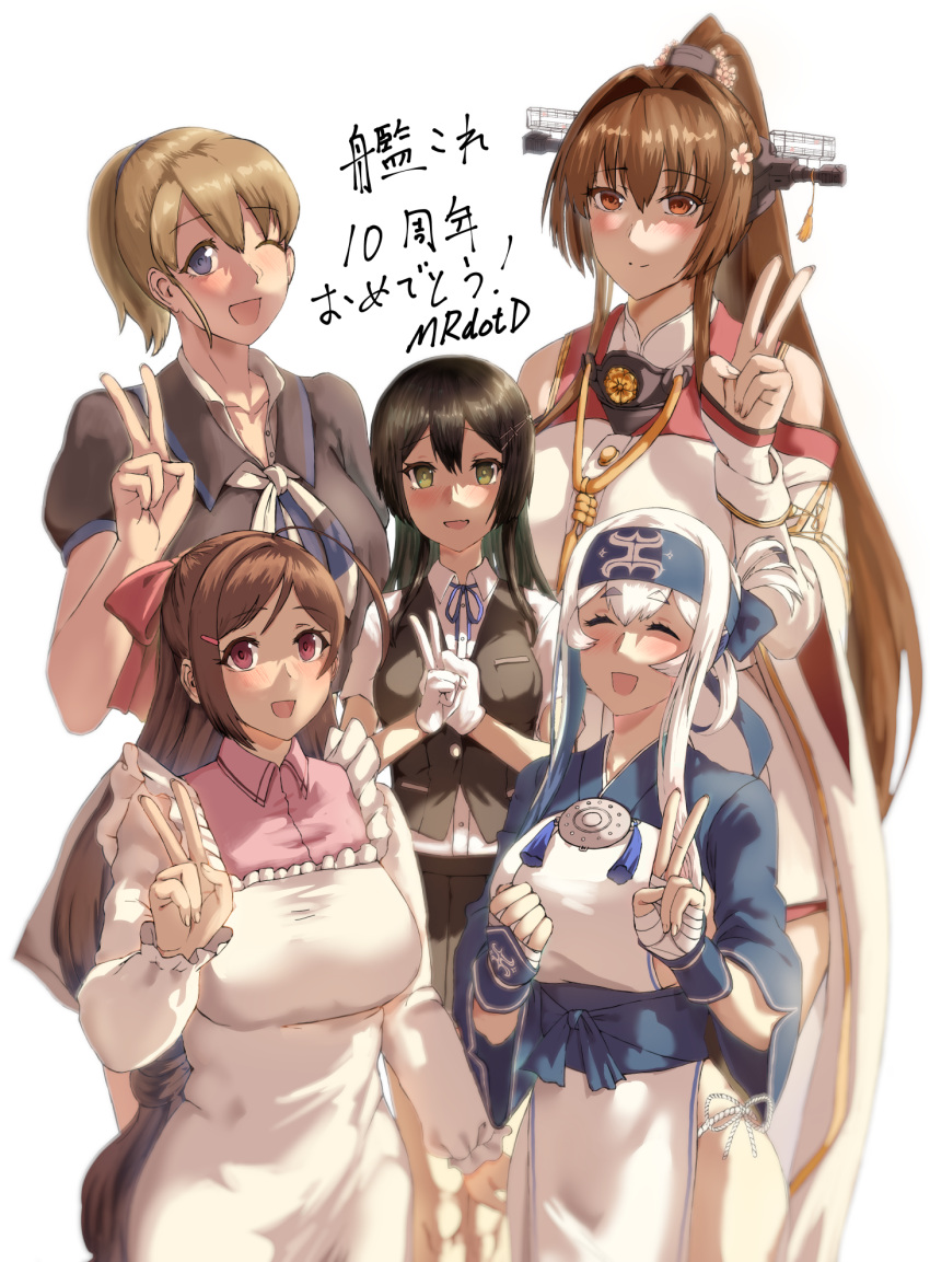 5girls ahoge ainu_clothes anniversary apron bandaged_hand bandages black_hair black_vest blue_eyes blue_headband blue_ribbon breasts brown_hair cherry_blossoms closed_eyes collar collared_shirt commentary_request cowboy_shot cropped_jacket dress_shirt folded_ponytail gloves grey_eyes grey_skirt hair_ornament hair_ribbon hairclip headband headgear highres intrepid_(kancolle) kamoi_(kancolle) kantai_collection kappougi large_breasts long_hair mamiya_(kancolle) metal_collar mrdotd multicolored_neckerchief multiple_girls neck_ribbon oyashio_(kancolle) oyashio_kai_ni_(kancolle) pelvic_curtain ponytail red_eyes ribbon sakuramon shirt short_sleeves sidelocks skirt smile thick_eyebrows translation_request v vest white_background white_gloves white_hair white_shirt wrist_guards yamato_(kancolle) yamato_kai_ni_(kancolle)