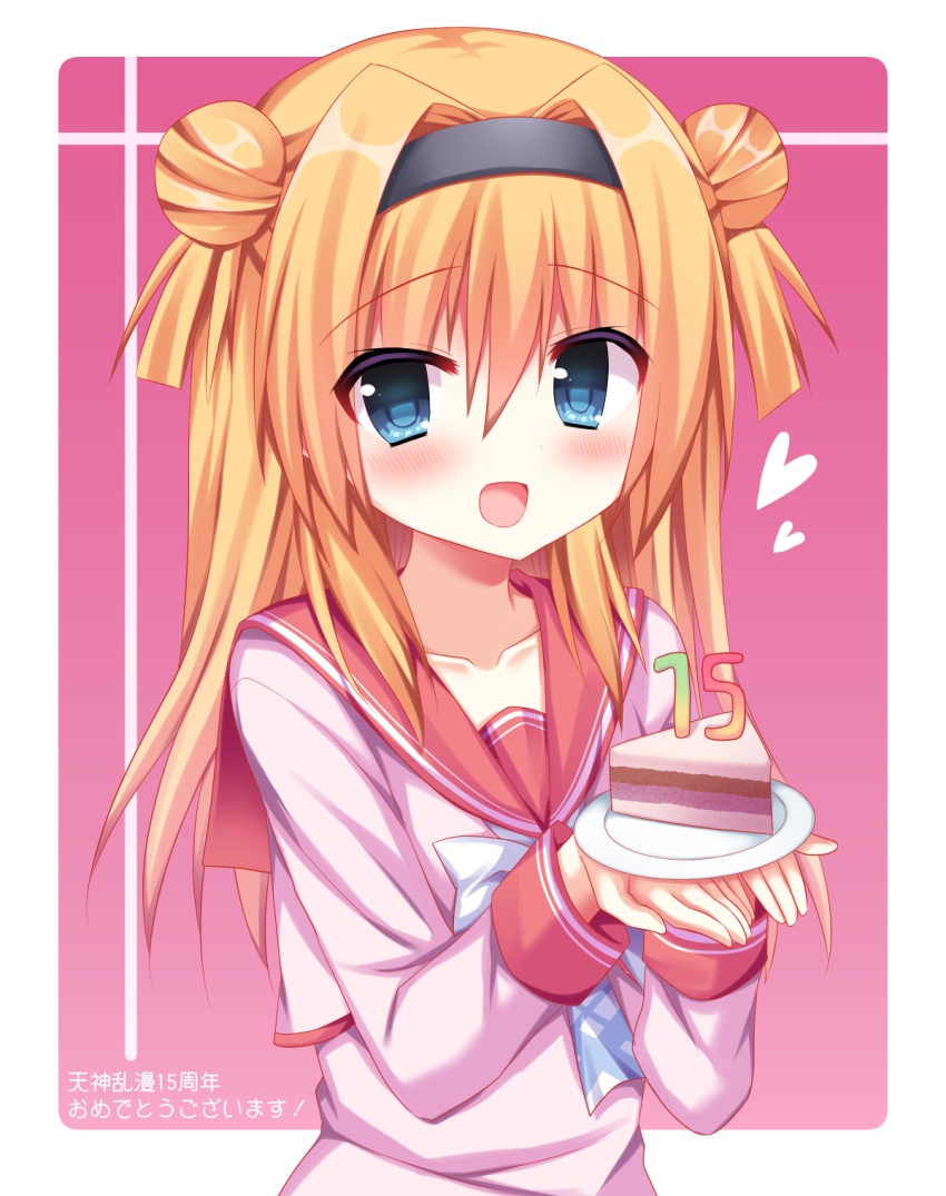 1girl :d blonde_hair blue_eyes blue_headwear blush border bow cake cake_slice chitose_sana commentary_request double_bun eyelashes eyes_visible_through_hair food hair_between_eyes hair_bun hair_intakes hands_up happy heart highres holding holding_tray korokoro_cat long_hair long_sleeves looking_at_viewer open_mouth pencil_skirt pink_background red_sailor_collar sailor_collar school_uniform serafuku sidelocks simple_background skirt smile solo tenshinranman translation_request tray two_side_up upper_body white_border white_bow