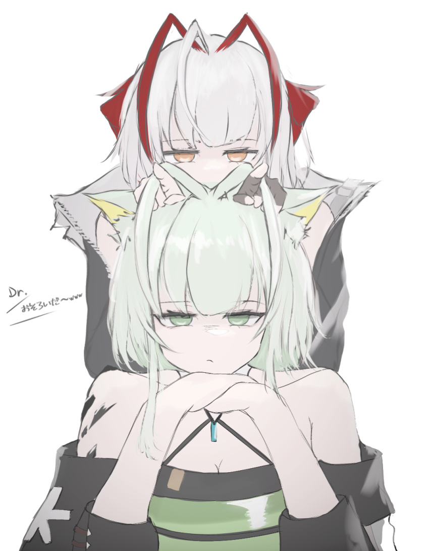 2girls ahoge animal_ear_fluff animal_ears antennae arknights bare_shoulders black_jacket breasts cat_ears cat_girl cleavage closed_mouth collarbone demon_horns dress fingerless_gloves gloves green_dress green_eyes green_hair head_rest highres horns jacket kal'tsit_(arknights) looking_at_viewer mebe_(teadia_violet) multiple_girls no_pupils off-shoulder_dress off_shoulder playing_with_another's_hair short_hair short_hair_with_long_locks sidelocks simple_background single_glove translation_request unamused upper_body w_(arknights) white_background white_hair yellow_eyes