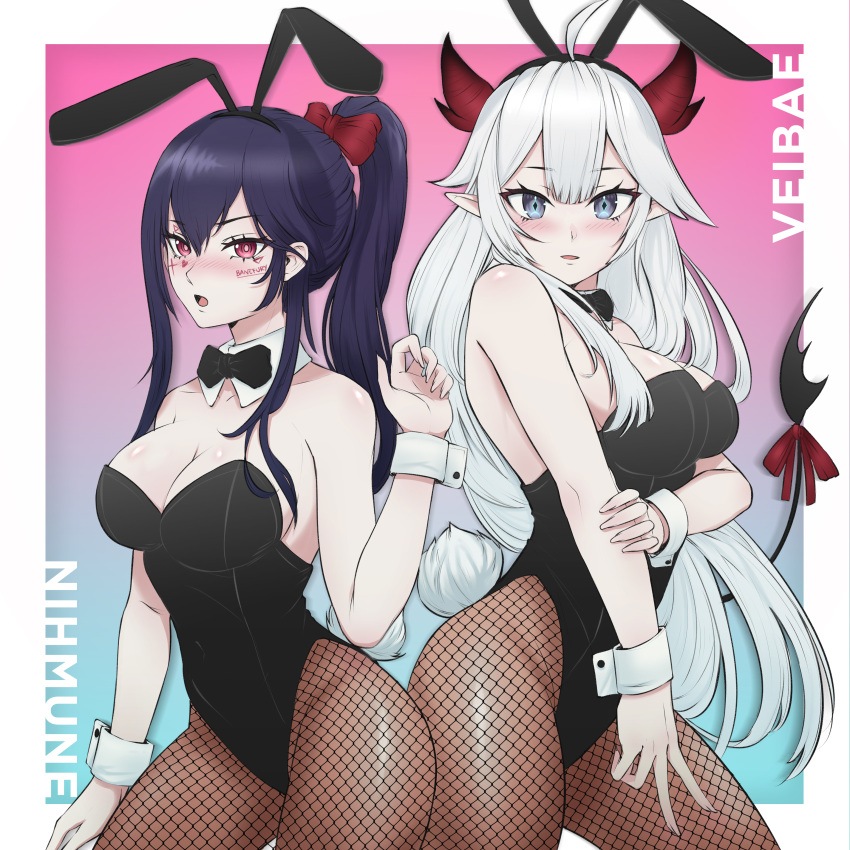 2girls absurdres ahoge akuma_nihmune animal_ears artist_name banefury bow bowtie breasts character_name cowboy_shot demon_girl demon_horns detached_collar english_commentary fishnets grey_eyes hair_between_eyes highres horns indie_virtual_youtuber leotard long_hair looking_at_viewer medium_breasts multiple_girls open_mouth pantyhose playboy_bunny pointy_ears ponytail purple_hair rabbit_ears rabbit_tail red_eyes tail tongue vei_(vtuber) very_long_hair virtual_youtuber watermark white_hair wrist_cuffs
