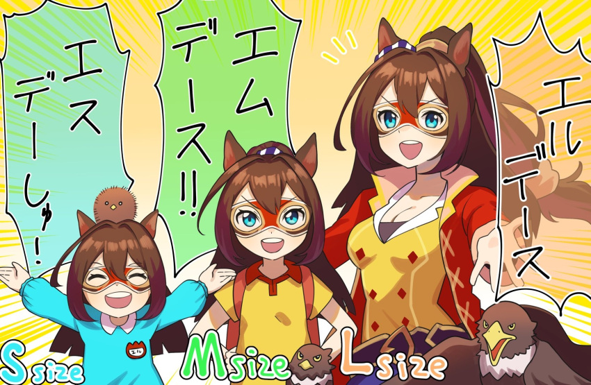 3girls aged_down animal_ears animal_on_head aqua_eyes arms_up bird bird_on_head breasts brown_hair chick cleavage closed_eyes coat commentary domino_mask ear_ornament el_condor_pasa_(umamusume) gradient_background hair_between_eyes half_updo hawk highres horse_ears horse_girl katwo kindergarten_uniform long_hair long_sleeves low-tied_long_hair mambo_(umamusume) mask multiple_girls multiple_persona name_tag on_head open_mouth orange_background pun red_coat shirt short_sleeves shouting sidelocks smock translated umamusume upper_body v-shaped_eyebrows yellow_background yellow_shirt