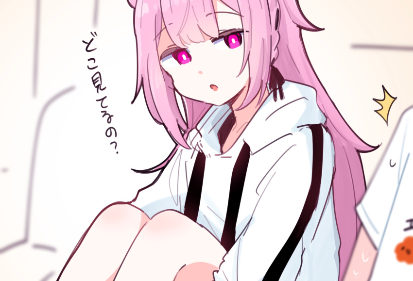 1boy 1girl black_ribbon hair_between_eyes hood hoodie indie_virtual_youtuber knees knees_up long_hair looking_to_the_side mikeneko_(utaite) movie_theater niconico open_mouth pink_eyes pink_hair ribbon sakana_(saka11205) sidelocks simple_background translation_request white_hoodie