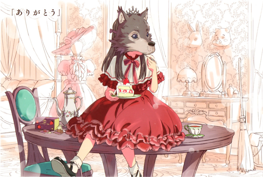 bobby_socks broom cake cake_slice chair cup dress eating food highres indoors kagami_no_kojou mannequin mary_janes mirror non-web_source official_art on_table ookami-sama_(kagami_no_kojou) red_dress shoes sitting sitting_on_table socks table tea teabag teacup teapot tiara wolf_mask