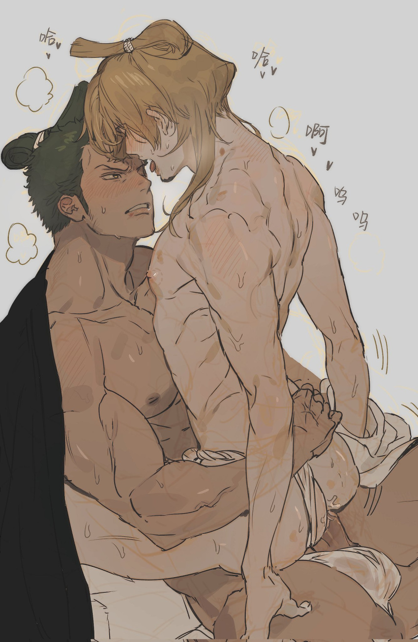 2boys anal ass ass_press black_fundoshi blonde_hair blush couple erection facial_hair from_side goatee green_hair highres large_areolae loincloth_aside long_hair male_focus motion_lines multiple_boys official_alternate_hairstyle one_piece overflow pectorals roronoa_zoro saliva sanji_(one_piece) see-through sex sideburns sitting sitting_on_lap sitting_on_person skinny sweat tongue tongue_out veins veiny_arms wet_fundoshi yaoi ynnn_m