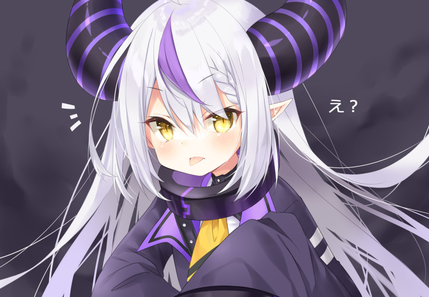 1girl ahoge ascot black_horns braid braided_bangs collar grey_hair hololive horns la+_darknesss la+_darknesss_(1st_costume) long_hair looking_at_viewer metal_collar mocha_(naturefour) multicolored_hair pointy_ears purple_hair sleeves_past_fingers sleeves_past_wrists slit_pupils solo streaked_hair striped_horns tongue tongue_out virtual_youtuber yellow_ascot