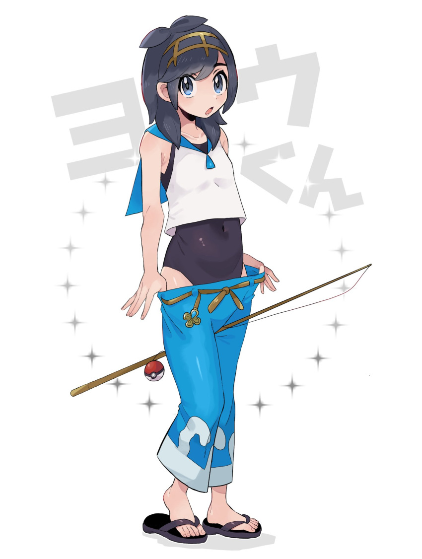 1boy :o black_footwear blue_eyes blue_pants blue_sailor_collar capri_pants character_name clothes_pull commentary_request cosplay covered_navel elio_(pokemon) fishing_rod flip-flops full_body hairband highres lana_(pokemon) lana_(pokemon)_(cosplay) long_hair looking_at_viewer male_focus one-piece_swimsuit pants pants_pull pokemon pokemon_(game) pokemon_sm pulled_by_self sailor_collar sana_(37pisana) sandals shirt sleeveless sleeveless_shirt solo standing swimsuit swimsuit_under_clothes toes wave_print white_background white_shirt yellow_hairband