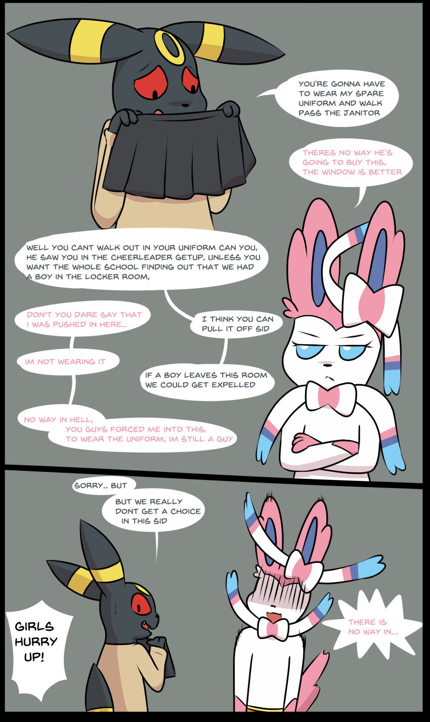 2_panel_comic absurd_res black_body bottomwear boxers_(clothing) clothed clothing crossed_arms dialogue duo eeveelution embarrassed female generation_2_pokemon generation_6_pokemon hi_res male matachu nintendo pokemon pokemon_(species) school_uniform shocked sid_(matachu) skirt stacy_(matachu) sylveon umbreon underwear underwear_only uniform white_body