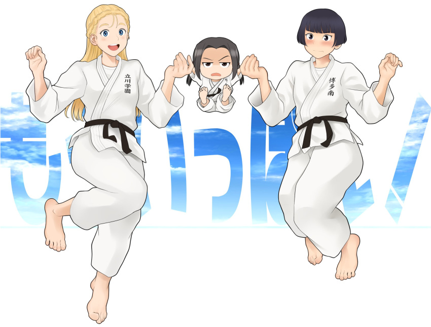 3girls barefoot belt black_belt blonde_hair blunt_bangs blush character_request chibi closed_mouth commentary_request copyright_name dougi feet forehead full_body hands_up highres karate_gi long_hair long_sleeves mou_ippon! multiple_girls open_mouth pants rg_(gumin) short_hair teeth toenails toes translation_request uniform upper_teeth_only white_pants