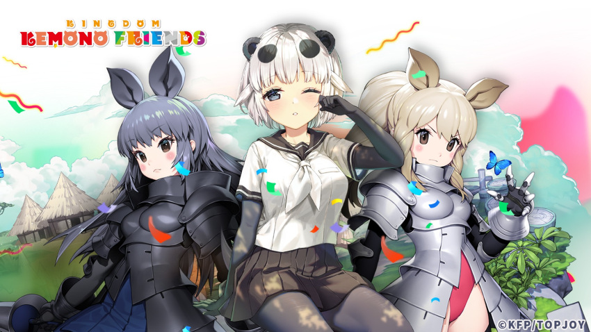 3girls animal_ears armor black_eyes black_hair black_rhinoceros_(kemono_friends) bug butterfly copyright_name elbow_gloves extra_ears giant_panda_(kemono_friends) gloves grey_hair highres kemono_friends kemono_friends_kingdom leotard long_hair looking_at_viewer multiple_girls nature official_art one_eye_closed outdoors panda_ears panda_girl pantyhose rhinoceros_ears rhinoceros_girl sailor_collar school_uniform short_hair skirt white_hair white_rhinoceros_(kemono_friends)