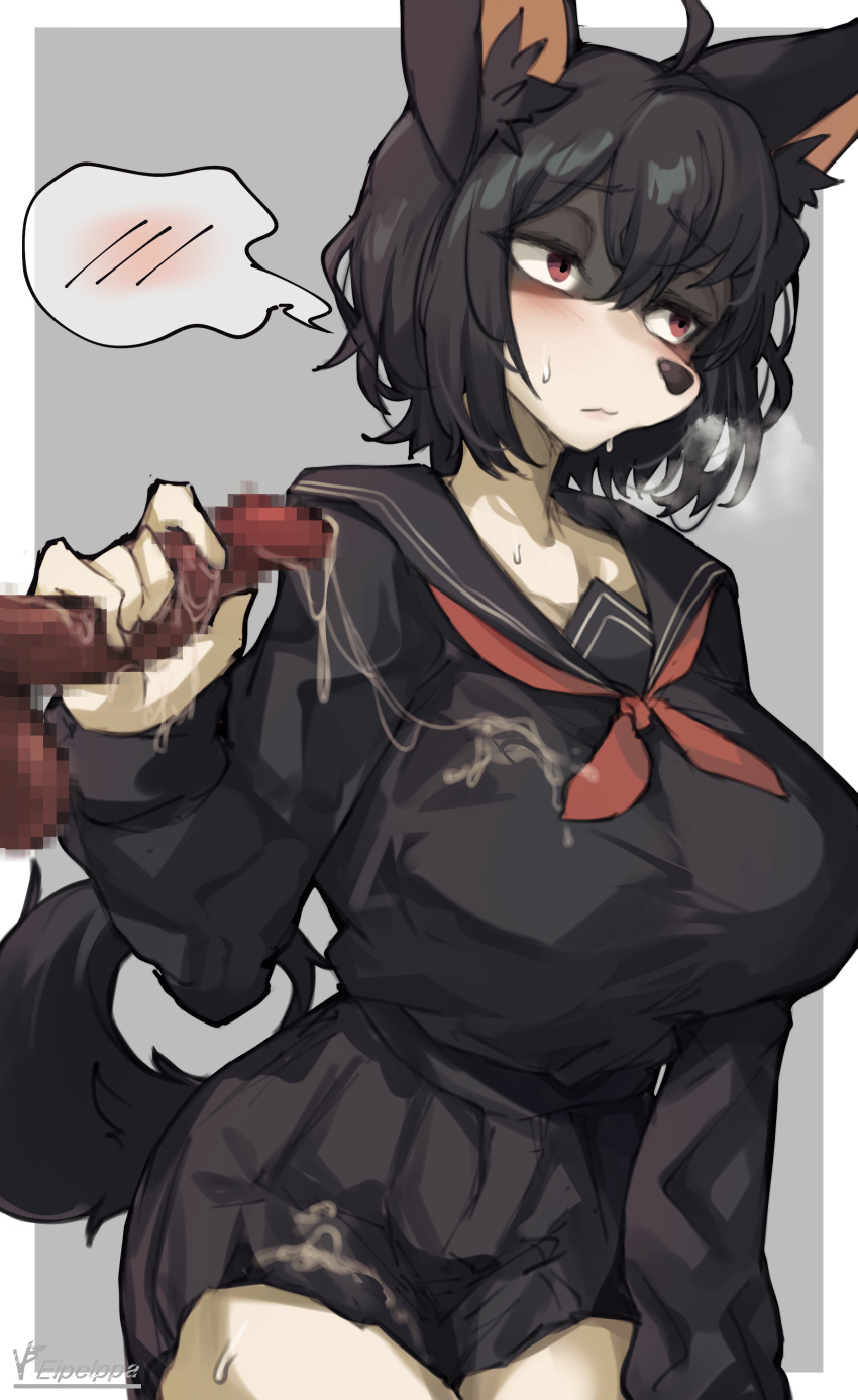 absurdres animal_ears animal_nose black_hair blush breasts censored cum cum_on_clothes ejaculation furry furry_female handjob highres iparupua large_breasts mosaic_censoring original penis school_uniform shy simple_background skirt snout steaming_body