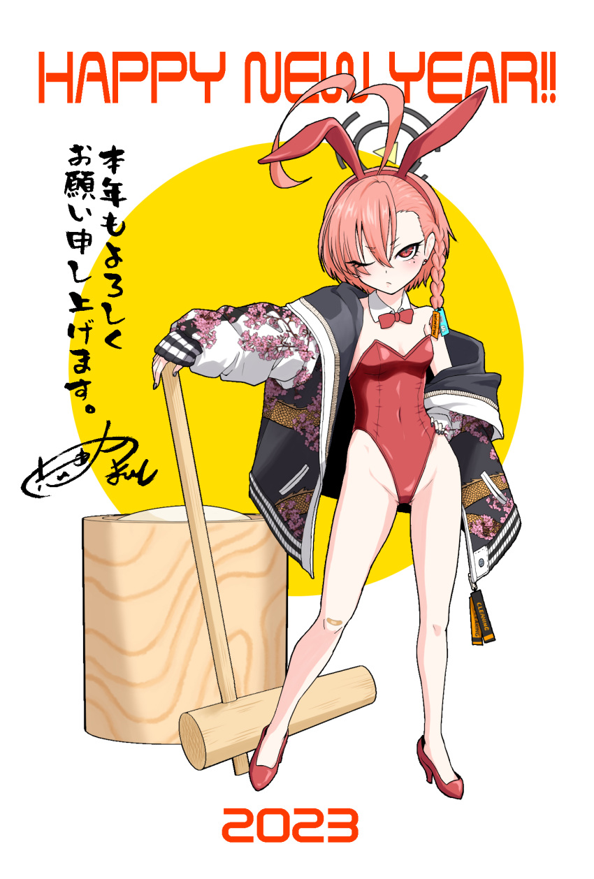 1girl 2023 ahoge akeome animal_ears bandaid bandaid_on_foot bandaid_on_knee bandaid_on_leg bare_legs bare_shoulders blue_archive blush bow bowtie braid breasts chinese_zodiac closed_mouth commentary_request detached_collar fake_animal_ears full_body halo happy_new_year high_heels highleg highres holding holding_mallet huge_ahoge jacket kine leotard long_sleeves looking_at_viewer m-shiganai mallet mochitsuki mole mole_under_eye mortar_(bowl) neru_(blue_archive) neru_(bunny)_(blue_archive) off_shoulder official_alternate_costume open_clothes open_jacket playboy_bunny rabbit_ears red_bow red_bowtie red_eyes red_leotard simple_background solo standing strapless strapless_leotard sukajan traditional_bowtie translation_request white_background year_of_the_rabbit