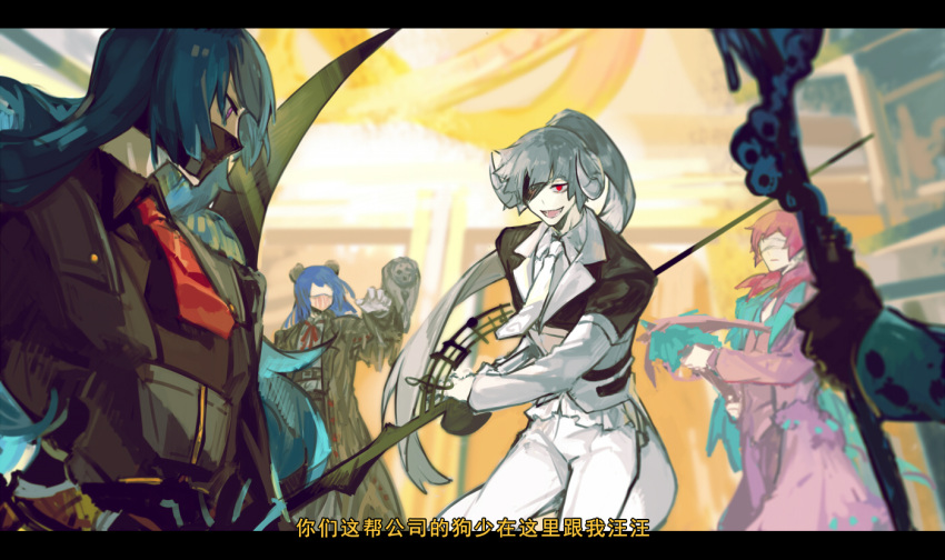 1boy 3girls black_bodysuit blindfold blue_hair bodysuit coat crossbow e.g.o_(project_moon) employee_(lobotomy_corporation) high_ponytail indoors lobotomy_corporation long_hair looking_to_the_side mask mouth_mask multiple_girls necktie nishikujic pants pink_coat pink_hair pink_pants pink_vest project_moon red_eyes red_necktie very_long_hair vest weapon white_hair yellow_eyes