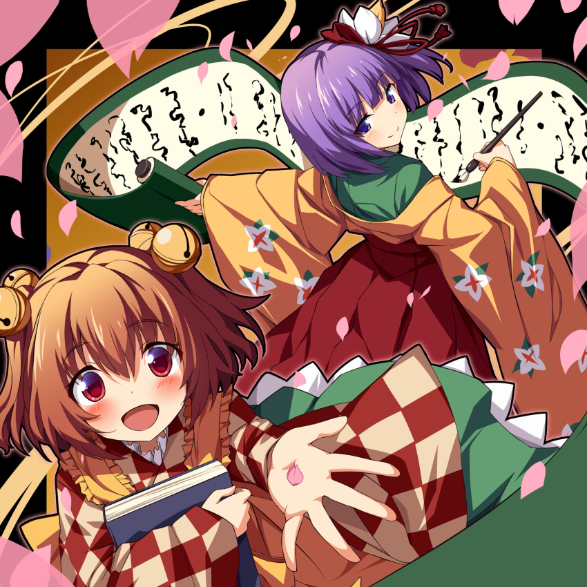 2girls apron bell blush book checkered_clothes checkered_kimono closed_mouth flower hair_bell hair_flower hair_ornament hakama hieda_no_akyuu highres holding holding_book holding_brush japanese_clothes jingle_bell kimono long_sleeves motoori_kosuzu multiple_girls open_mouth petals purple_eyes purple_hair red_eyes red_hair red_hakama scroll short_hair smile touhou two_side_up ugume white_flower wide_sleeves yellow_apron yellow_kimono