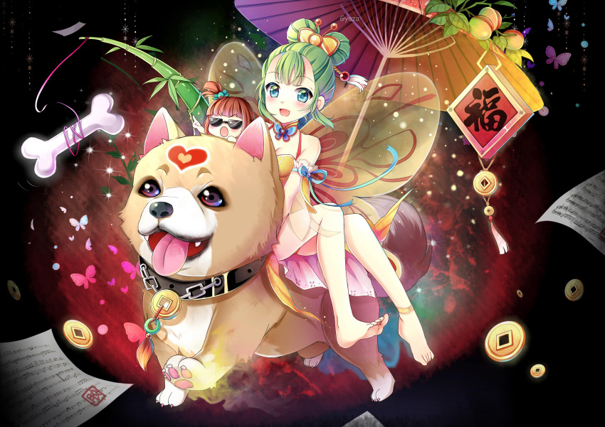 2girls :d absurdres anklet arthropod_girl bamboo bare_legs bare_shoulders barefoot black_background blue_eyes blunt_bangs bone breasts bug butterfly cleavage coin collar detached_sleeves dog double_bun dress full_body green_hair gyaza hair_bun hanging_food highres holed_coin jewelry menghuan_xi_you moth_girl moth_wings multiple_girls oil-paper_umbrella see-through see-through_sleeves sheet_music sitting sitting_on_animal sleeveless sleeveless_dress smile umbrella wings xuancai_e yellow_dress yellow_wings