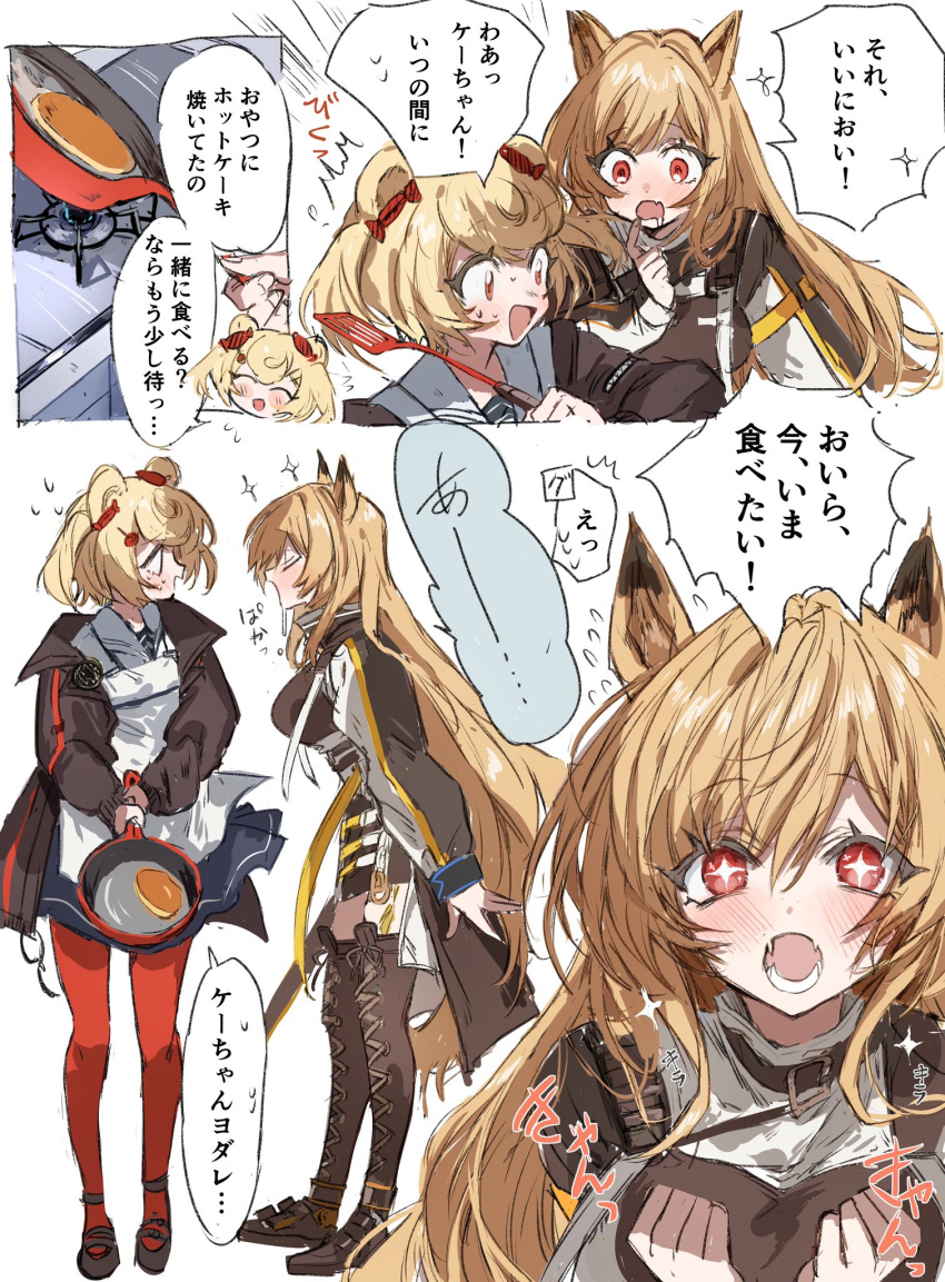 2girls animal_ears arknights bear_ears bear_girl blonde_hair brown_hair ceobe_(arknights) cooking dog_ears dog_girl dog_tail drooling food frying_pan gummy_(arknights) highres holding holding_frying_pan holding_spatula multiple_girls na_tarapisu153 pancake red_eyes shoes spatula tail translation_request