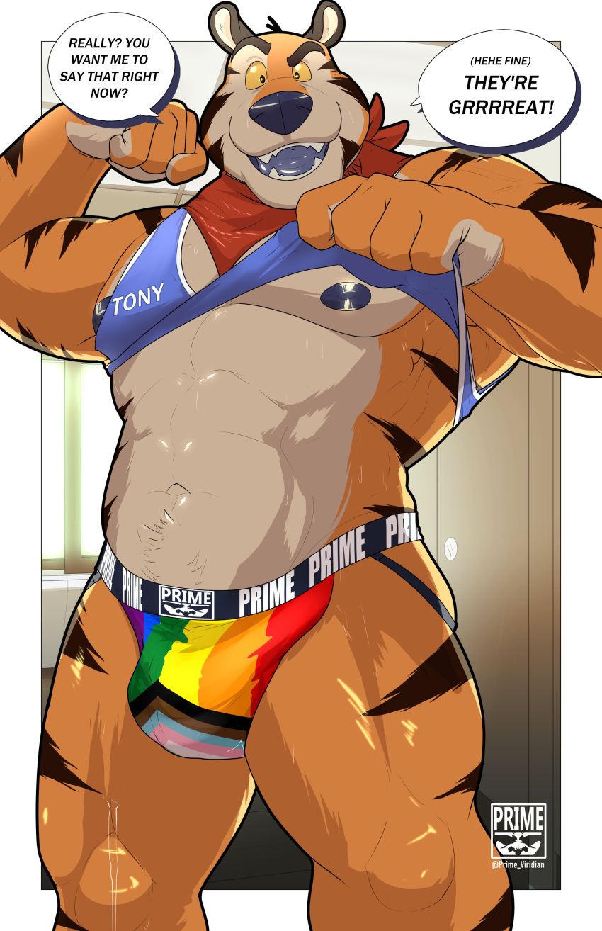 absurd_res anthro barazoku bulge clothing dialogue felid flexing frosted_flakes fur hi_res jockstrap kellogg's lgbt_pride looking_at_viewer male mammal mascot muscular muscular_anthro muscular_male nipples orange_body orange_fur pantherine pecs pride_colors prime_viridian rainbow_pride_colors solo tank_top_lift tiger tony_the_tiger underwear