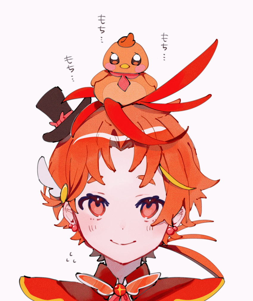 1boy absurdres bird brooch cure_wing fw_635 hat highres hirogaru_sky!_precure jewelry long_hair looking_at_viewer magical_boy male_focus mini_hat mini_top_hat orange_eyes orange_hair orange_sailor_collar otoko_no_ko precure sailor_collar top_hat wing_brooch wing_hair_ornament