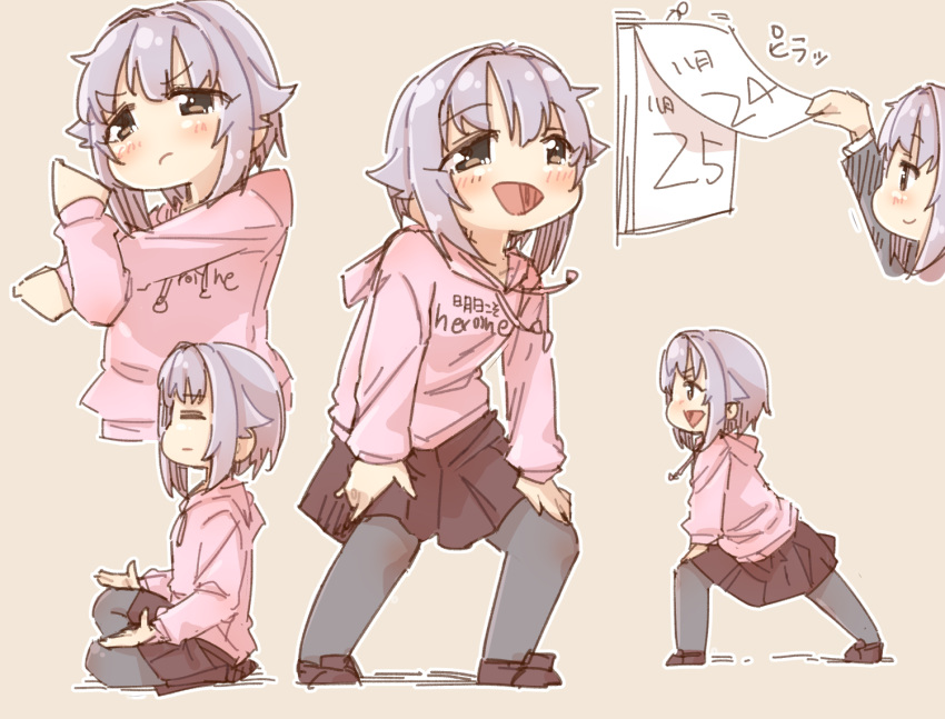 1girl :d =_= blush brown_background brown_eyes brown_footwear brown_skirt calendar_(object) closed_eyes closed_mouth clothes_writing commentary_request drawstring grey_hair grey_pantyhose hair_between_eyes hood hood_down hoodie idolmaster idolmaster_cinderella_girls koshimizu_sachiko loafers long_sleeves multiple_views pantyhose pink_hoodie pleated_skirt profile puffy_long_sleeves puffy_sleeves shoes simple_background skirt smile stretching yukie_(kusaka_shi)