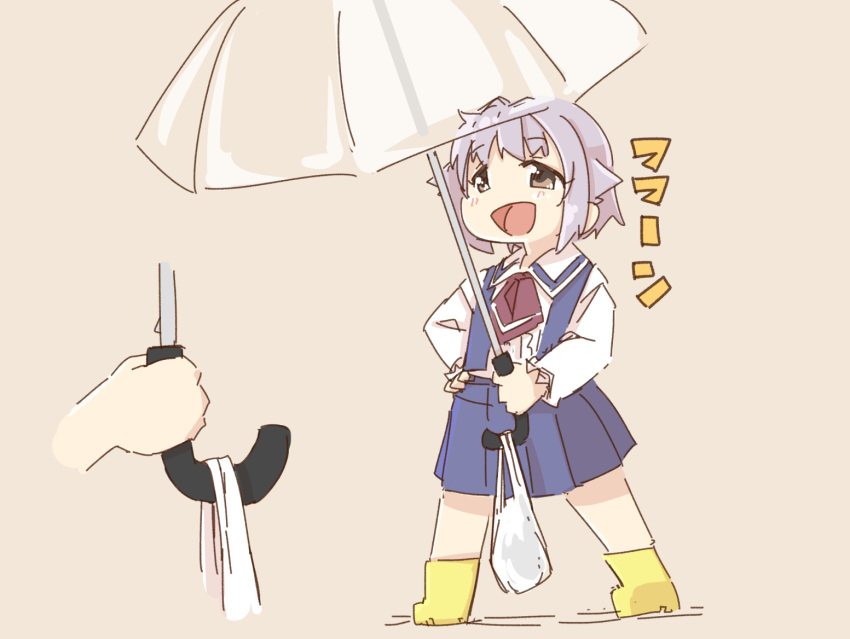 1girl :d bag blue_skirt blush boots brown_background brown_eyes collared_shirt grey_hair hair_flaps hair_intakes holding holding_umbrella idolmaster idolmaster_cinderella_girls koshimizu_sachiko long_sleeves multiple_views plastic_bag pleated_skirt puffy_long_sleeves puffy_sleeves rubber_boots shirt simple_background skirt smile suspender_skirt suspenders translation_request transparent transparent_umbrella umbrella white_shirt yellow_footwear yukie_(kusaka_shi)