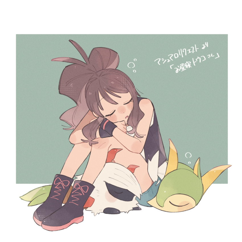 1girl blush boots brown_hair closed_eyes commentary_request eyelashes green_background green_shorts high_ponytail highres hilda_(pokemon) hime_(himetya105) knees larvesta open_clothes open_vest pokemon pokemon_(creature) pokemon_bw servine shirt short_shorts shorts sidelocks sideocks sitting sleep_bubble sleeping sleeveless sleeveless_shirt vest white_shirt wristband