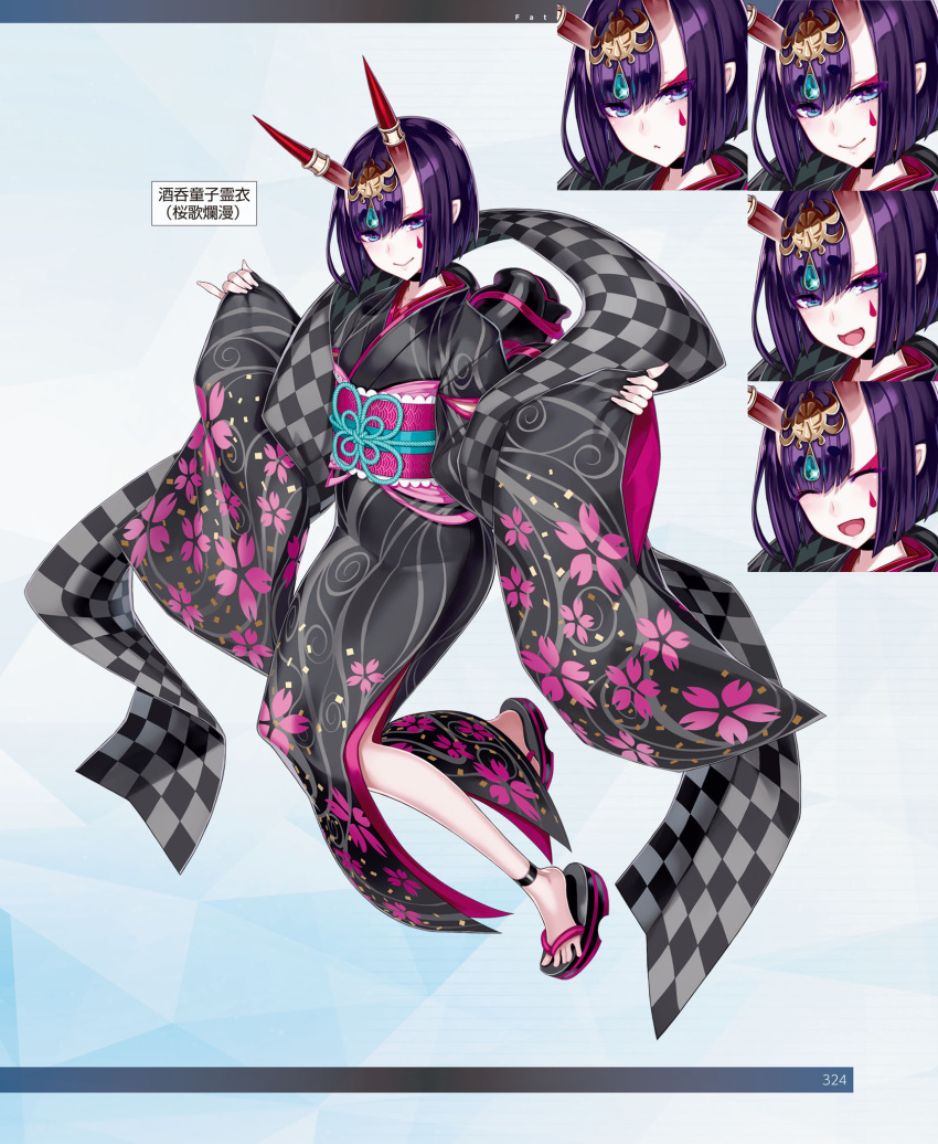 1girl alternate_costume black_kimono closed_mouth facial_mark fate/grand_order fate_(series) floral_print flower full_body hair_ornament highres horns japanese_clothes jewelry kimono long_hair long_sleeves looking_at_viewer makeup multiple_views obi official_alternate_costume official_art oni_horns page_number purple_eyes purple_hair raita sandals sash short_hair shuten_douji_(fate) shuten_douji_(lostroom_outfit)_(fate) simple_background sleeves_past_wrists smile toeless_footwear toes wide_sleeves