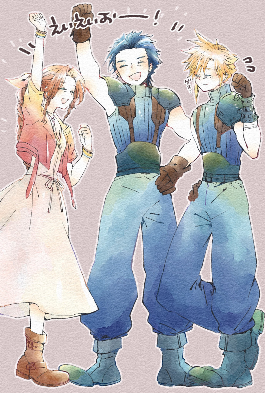 1girl 2boys aerith_gainsborough armor baggy_pants bandaged_arm bandages bangle belt black_footwear black_hair blonde_hair blue_pants blue_shirt blush boots bracelet braid braided_ponytail brown_footwear brown_gloves brown_hair choker closed_eyes closed_mouth cloud_strife cropped_jacket dress final_fantasy final_fantasy_vii final_fantasy_vii_ever_crisis final_fantasy_vii_remake flower_choker foot_out_of_frame full_body gloves grey_background hair_ribbon hair_slicked_back hand_on_own_hip hand_up highres jacket jewelry long_dress long_hair multiple_belts multiple_boys open_mouth pants parted_bangs pink_dress pink_ribbon red_jacket ribbon shirt short_hair short_sleeves shoulder_armor sidelocks single_bare_shoulder single_braid sleeveless sleeveless_turtleneck smile spiked_hair standing suspenders tamagodamaco turtleneck wavy_hair zack_fair