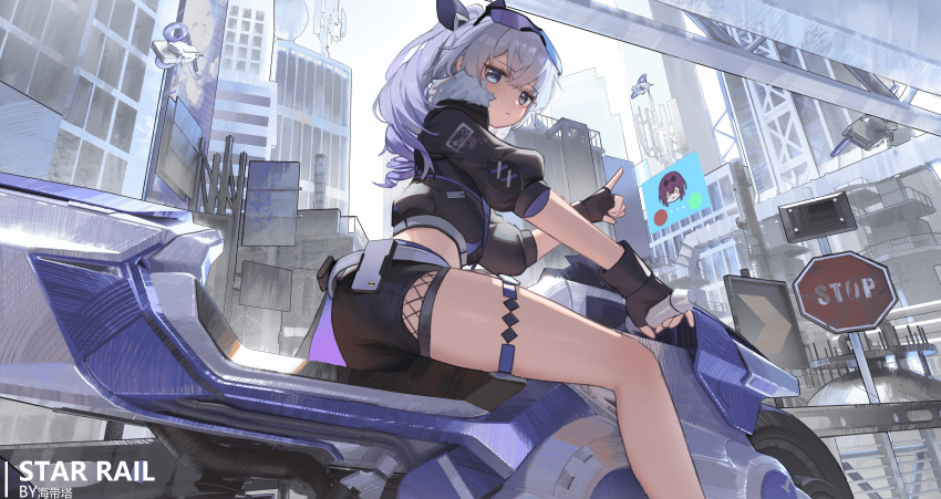 1girl absurdres blue_eyes city commentary_request cropped_jacket drill_hair drill_ponytail eyewear_on_head fingerless_gloves gloves haidaita highres honkai:_star_rail honkai_(series) kafka_(honkai:_star_rail) midriff motor_vehicle motorcycle pointing purple_hair road_sign shorts sign silver_wolf_(honkai:_star_rail) sitting sky solo stop_sign thigh_strap thighs white_sky