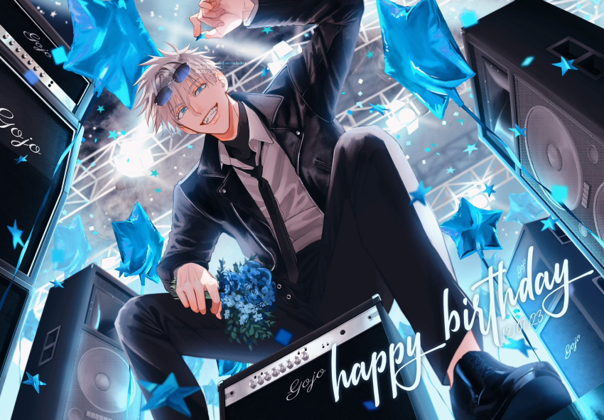 1boy arm_up black_footwear black_jacket black_necktie black_pants black_undershirt blue_eyes blue_flower collared_shirt dated eyewear_on_head flower foot_out_of_frame gojou_satoru grin happy_birthday highres holding holding_flower indoors jacket jujutsu_kaisen long_sleeves looking_at_viewer male_focus necktie pants s0311_tre shirt shoes short_hair sitting smile solo speaker star_balloon sunglasses teeth white_hair white_shirt