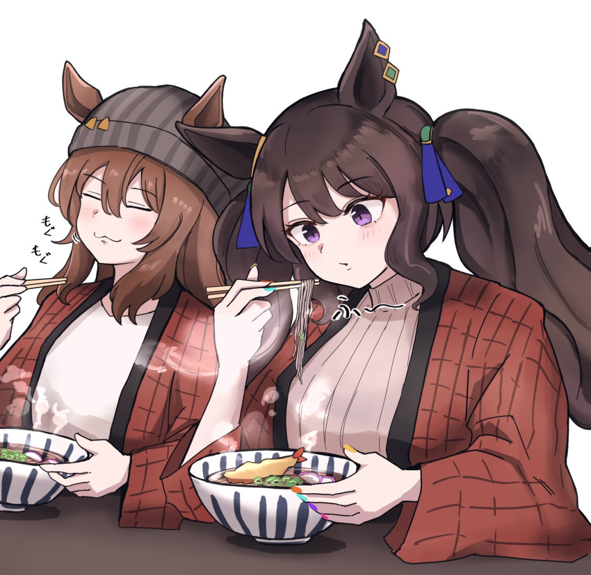 2girls :3 animal_ears beanie blowing chopsticks closed_mouth commentary_request ear_ornament ears_through_headwear food grey_headwear hat highres holding holding_chopsticks horse_ears horse_girl jacket long_hair miya_nns35 multiple_girls nakayama_festa_(umamusume) noodles open_clothes open_jacket parted_lips purple_eyes ramen red_jacket ribbed_sweater shrimp shrimp_tempura simple_background sweater tempura tosen_jordan_(umamusume) twintails umamusume white_background white_sweater