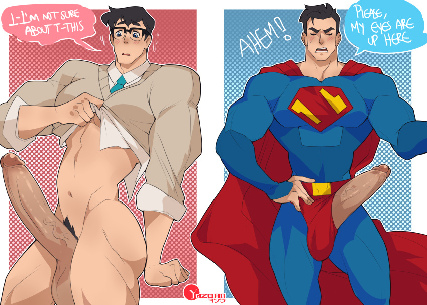 absurdres aliveyozora bara black_hair bodysuit clark_kent clothes_lift colored_skin dc_comics english_text glasses grey_sweater highres large_penis male_focus mature_male muscular muscular_male navel penis shirt_lift superhero superman superman_(series) sweater thick_thighs thighs white_skin