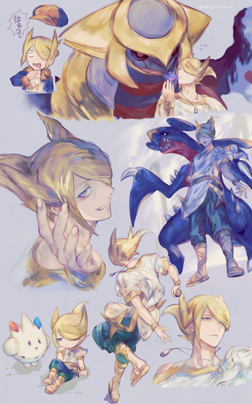 1boy absurdres blonde_hair blue_eyes clenched_teeth collage garchomp giratina hair_over_one_eye highres looking_at_viewer male_focus medium_hair official_alternate_costume official_alternate_hairstyle on_ground one_eye_covered pokemon pokemon_(creature) pokemon_legends:_arceus red_eyes sitting smile teeth togekiss tukune volo_(pokemon) yellow_eyes