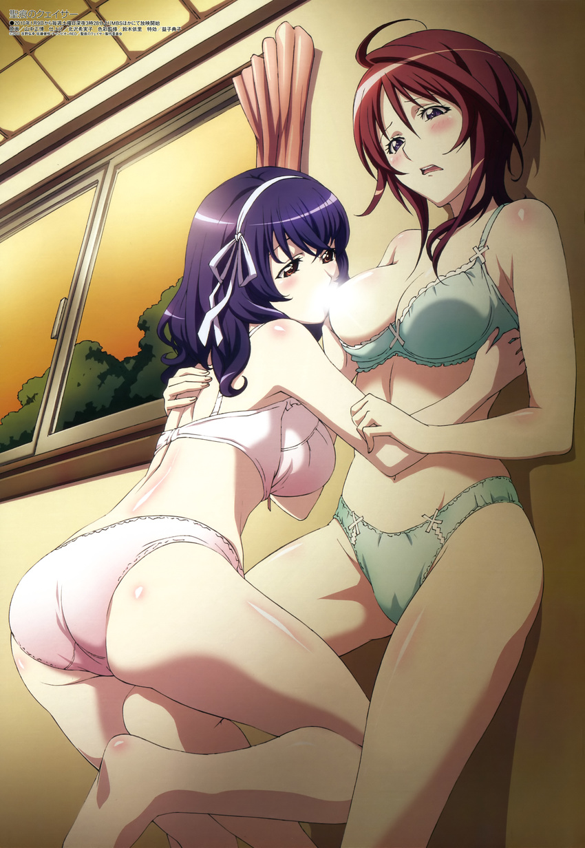 absurdres ahoge ass blush bra breast_sucking breasts brown_eyes censored hair_ribbon highres large_breasts lingerie megami multiple_girls non-web_source oribe_mafuyu panties purple_eyes purple_hair red_hair ribbon seikon_no_qwaser short_hair underwear underwear_only yamanaka_masahiro yamanobe_tomo yuri