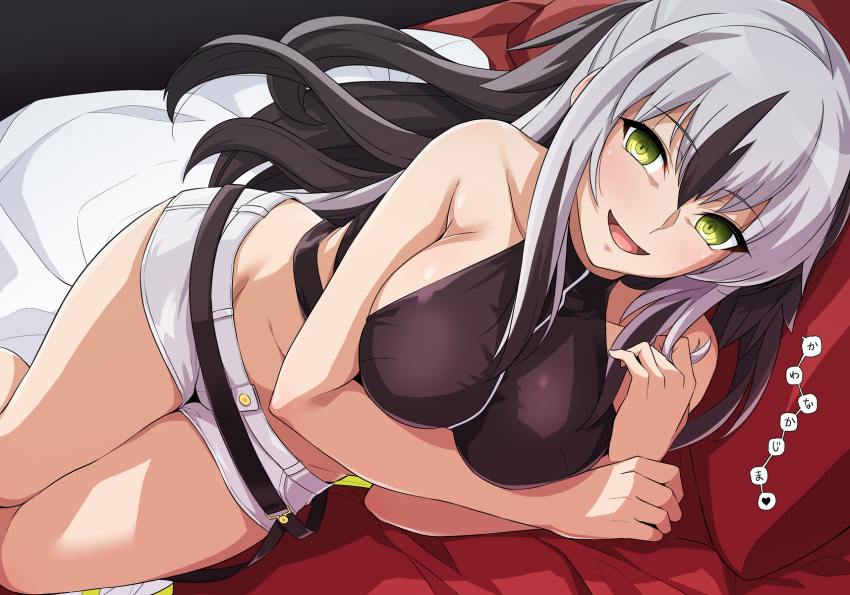 1girl bare_shoulders belt black_hair black_shirt breasts collarbone cropped_shirt fate/grand_order fate_(series) green_eyes hair_between_eyes haruhisky highres large_breasts long_hair looking_at_viewer lying midriff multicolored_hair nagao_kagetora_(fate) on_side open_mouth shirt short_shorts shorts sidelocks sleeveless sleeveless_shirt smile solo thighs two-tone_hair uesugi_kenshin_(fate) white_hair white_shorts