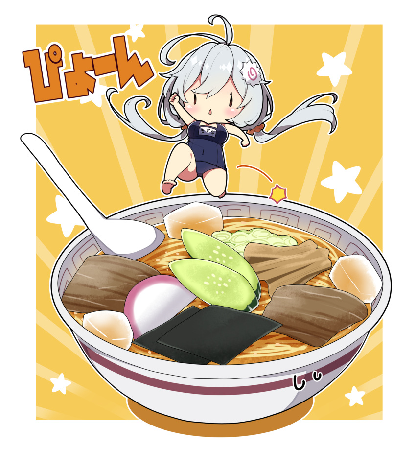 1girl absurdres ahoge bare_arms bare_legs bare_shoulders barefoot black_one-piece_swimsuit blush breasts brown_eyes cleavage cucumber food grey_hair highres ice kamaboko kizuna_akari large_breasts low_twintails milkpanda name_tag noodles nori_(seaweed) one-piece_swimsuit open_mouth ramen school_swimsuit solo spoon star_(symbol) swimsuit twintails vegetable voiceroid
